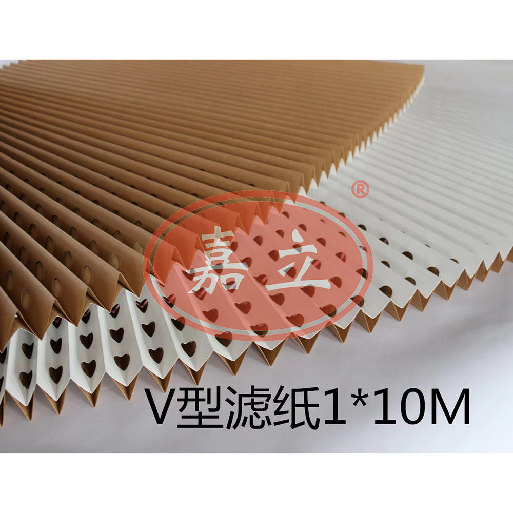 昆明V型油漆过滤纸